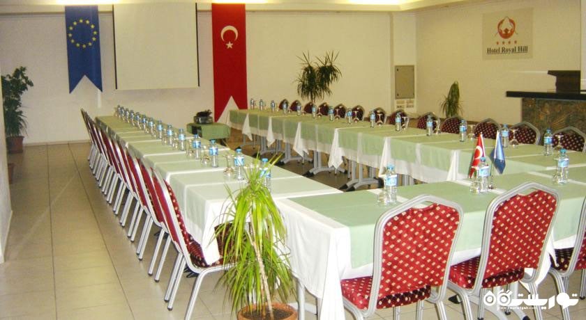 سالن همایش و جلسات